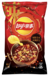 秘製老火麻辣鍋